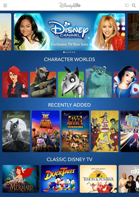 A family review of the DisneyLife monthly digital subscription service | To Become Mum