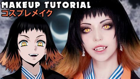 Susamaru Cosplay Makeup Tutorial Demon Slayer 鬼滅の刃 ☆ - YouTube