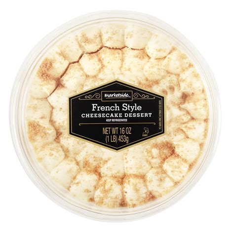 Marketside French Style Cheesecake Dessert, 16 oz - Walmart.com ...