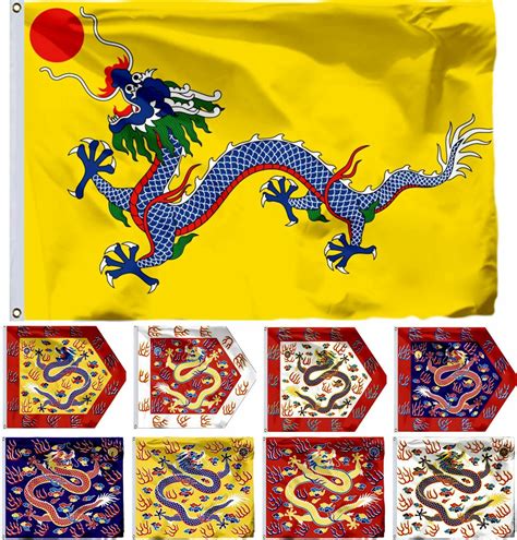 China Qing dynasty Eight Banners Flag 3X5FT Plain Yellow White Red Blue ...