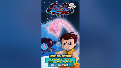 Zuhu ka zalzala new chota bheem movie 2023 #chota bheem - YouTube