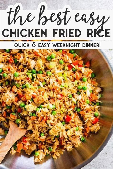 Easy Chicken Fried Rice is a quick and simple dinner you can make any night of the wee… in 2020 ...