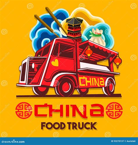 Food Truck Chinese China Fast Delivery Service Vector Logo Stock Vector ...