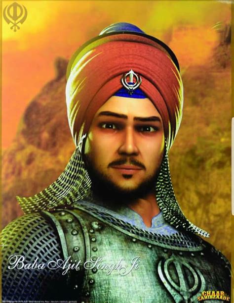 Baba Ajit Singh Ji - Eldest Son of Guru Gobind Singh Ji