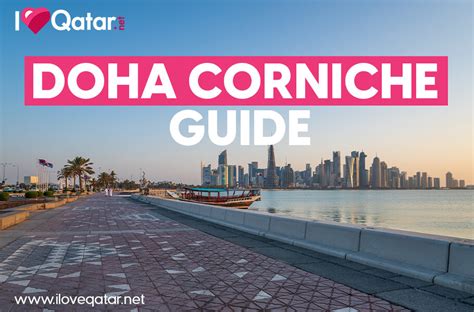 ILoveQatar.net | What to see and do at the Doha Corniche