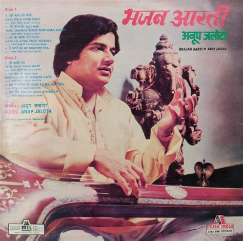 Bhajan Aarti – Anup Jalota – Vinyl World