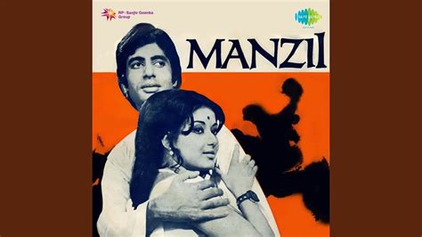 RIMJHIM GIRE SAWAN LYRICS - Manzil (1979) - Kishore Kumar | LyricsBogie