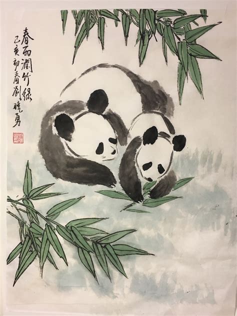 Chinese Brush Painting for Adults: Pandas — BCNC