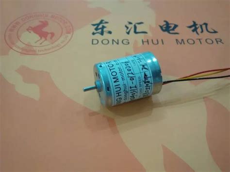 3v 6v 12v Small DC Gear Motor Low Rpm with Encoder for Robot(id ...