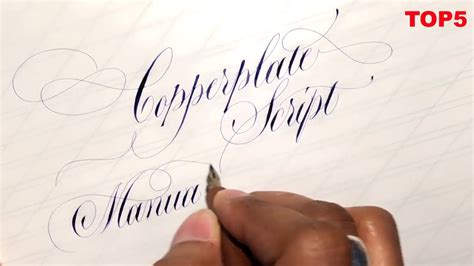 TOP 5 COPPERPLATE SCRIPT CALLIGRAPHERS - YouTube