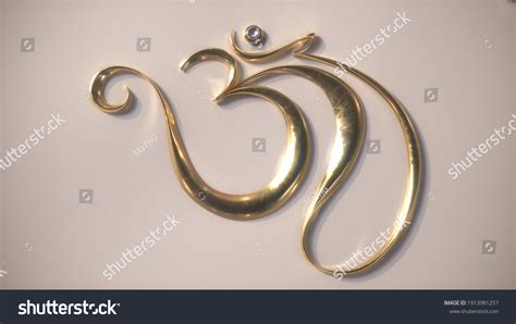 Om Symbol 3d Rendering Gold Stock Illustration 1913981257 | Shutterstock