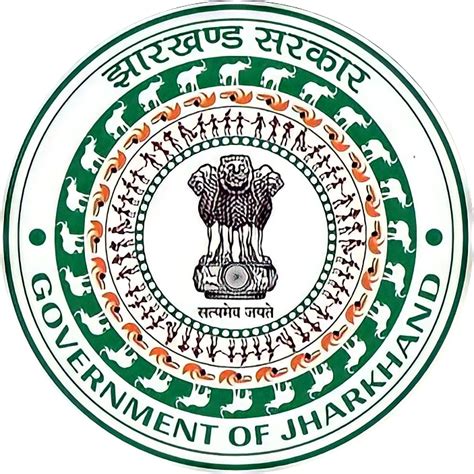 Jharkhand Logo | New Logo of Jharkhand । झारखंड का नया Logo - JHARKHAND BLOGS