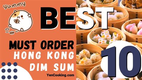 10 Best Must Order Hong Kong Dim Sum List - The Cooking life starts at ...