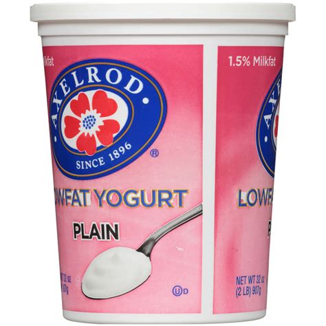 Axelrod Low Fat Plain Yogurt (32 oz) Delivery or Pickup Near Me - Instacart