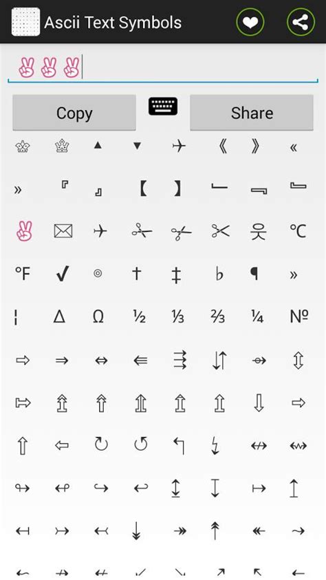 Symbols For Texting APK pour Android Télécharger