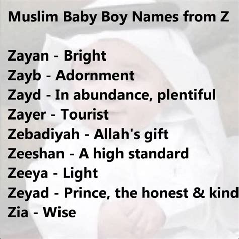 muslim baby boy names starting with z arabic baby boy | Muslim baby boy ...