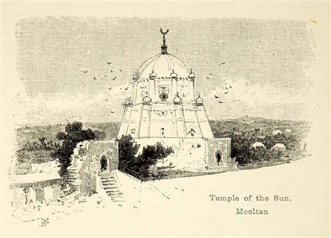 1887 Wood Engraving Aditya Sun Temple Multan Punjab Pakistan Hindu ...