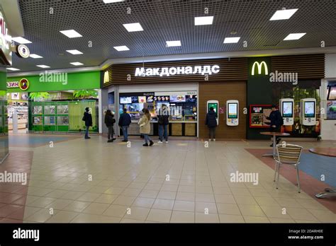 view of McDonalds fast food restaurant in mall Stock Photo - Alamy