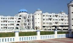 MCI approves 150 seats for MBBS course at Integral University - Muslim ...