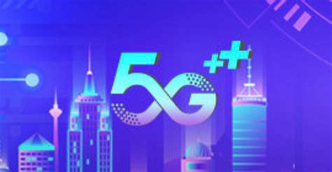 China Reaches 110 Million 5G Users, Becoming World’s Biggest 5G Market - Pandaily