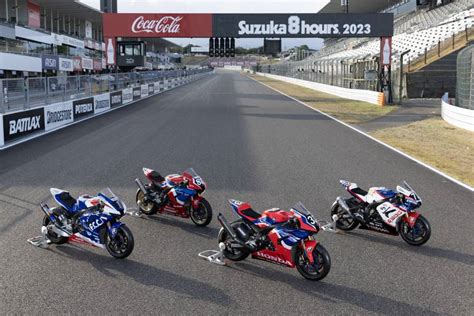 CBR1000RR-R FIREBLADE SP | Endurance World Championship | Honda.Racing