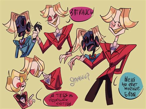 Male Katie and female Tom (sorry for my English) – @hazbin-hotel-aesthetics-quotes on Tumblr