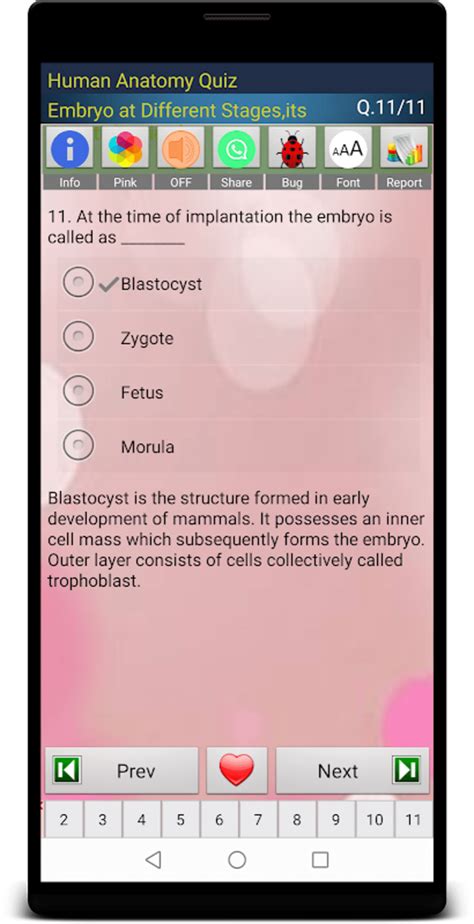 Android 용 Human Anatomy Quiz APK - 다운로드