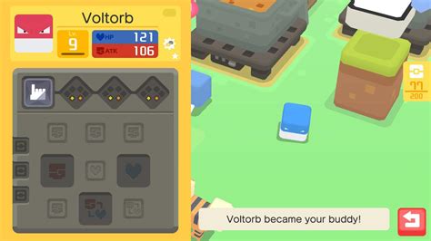 [Mobile]Shiny Voltorb : r/ShinyPokemon