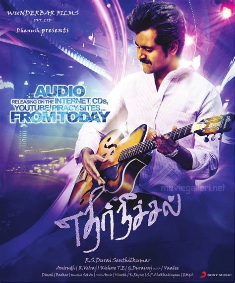 Ethir Neechal Audio Release Posters | Sivakarthikeyan | Moviegalleri.net
