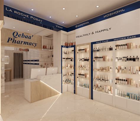 Qebaa' Pharmacy interior on Behance