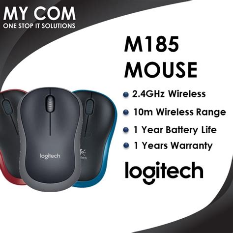 Logitech M185 Wireless Mouse | Shopee Malaysia