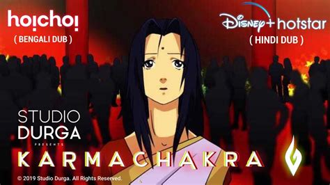 Studio Durga's " KARMACHAKRA " , India's First Anime Movie May Skip theatres and Go To Digital ...