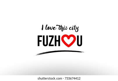 Beaituful Typography Design City Fuzhou Name Stock Vector (Royalty Free ...