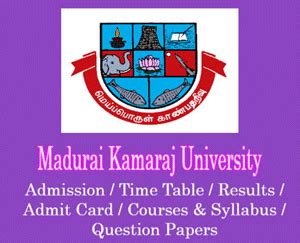 Madurai Kamaraj University Courses and Syllabus [UG, PG, Diploma etc]