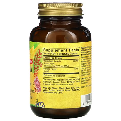 Solgar, Boswellia Resin Extract, 60 Vegetable Capsules