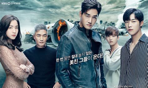 รีวิวซีรีส์ : Mad Dog (2017)