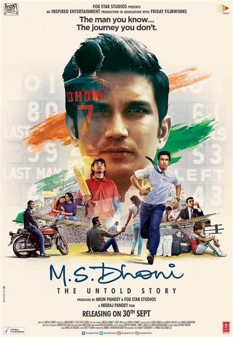 MS Dhoni - The Untold Story first poster: The many faces of Sushant Singh Rajput as Dhoni ...