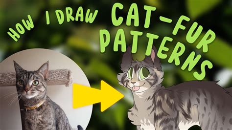 Cat Fur Pattern