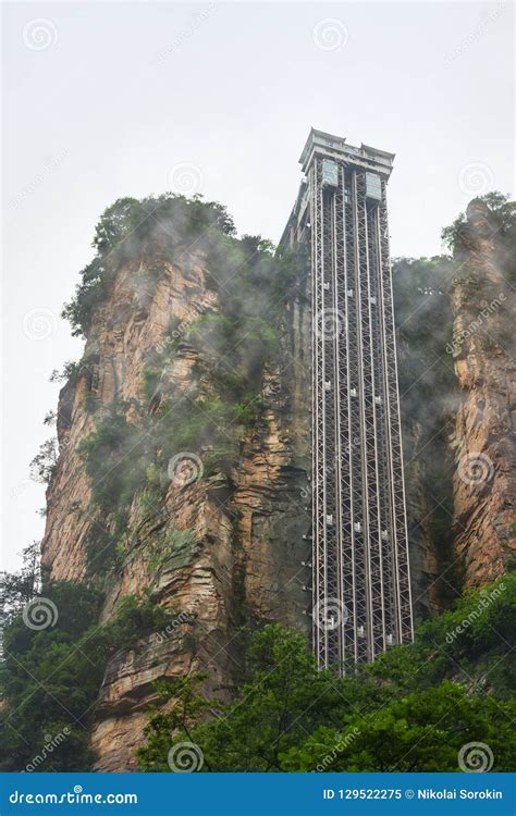 Tianzi Avatar Mountains Nature Park - Wulingyuan China Stock Photo ...