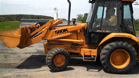 Case Backhoe Parts Online Catalog