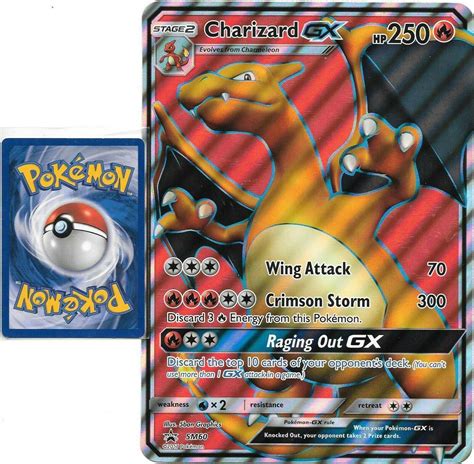 Charizard GX Jumbo Card