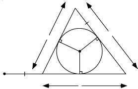 Semiperimeter -- from Wolfram MathWorld