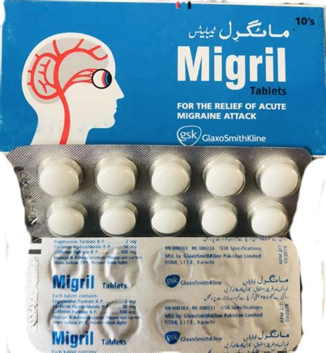 Migril Tablet : Uses, Side Effects & Price in Pakistan - MedSpotPK