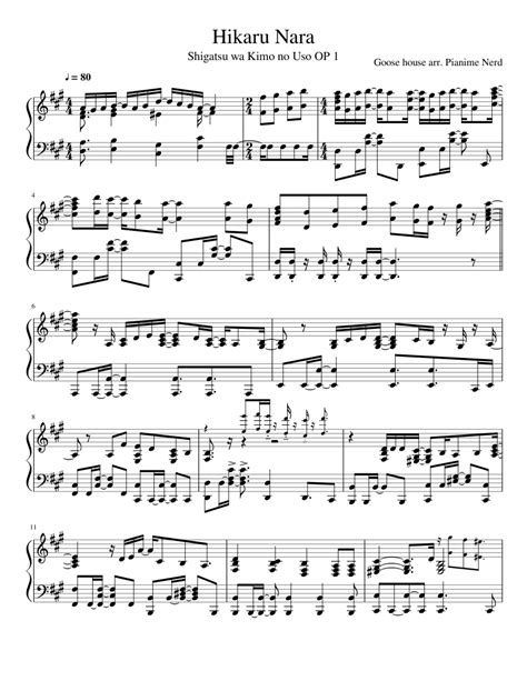 Hikaru Nara sheet music for Piano download free in PDF or MIDI