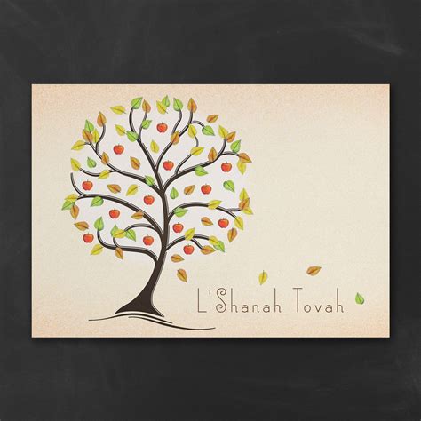 L’Shanah Tovah Tree – Jewish New Year Card | Holiday card inspiration ...