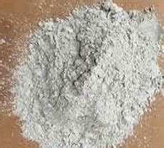 Aluminium Nitride Powder | All India Metal Corporation