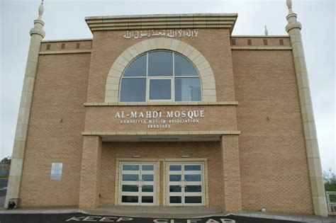 Al Mahdi Mosque - Bradford