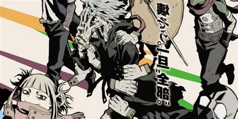 My Hero Academia Reveals New Key Visual For Upcoming "My Villain ...