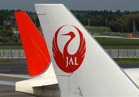 JAL's crane logo resurrected | Logo Design Love