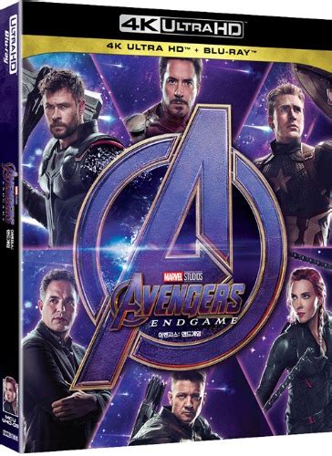 Avengers: Endgame - 4K UHD + Blu-ray w/ Slipcover - YUKIPALO